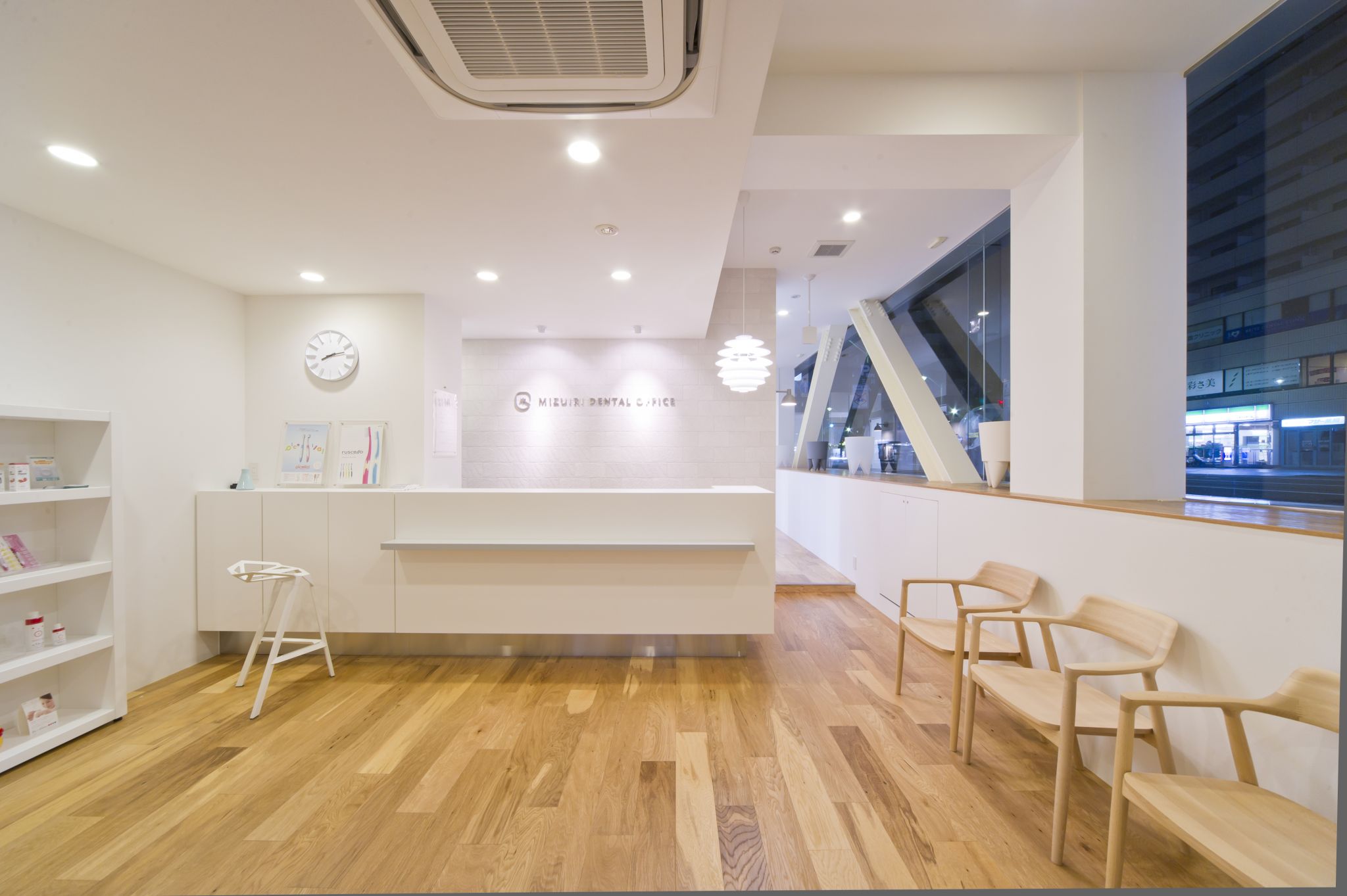 Design for Business advantage[水入歯科医院]