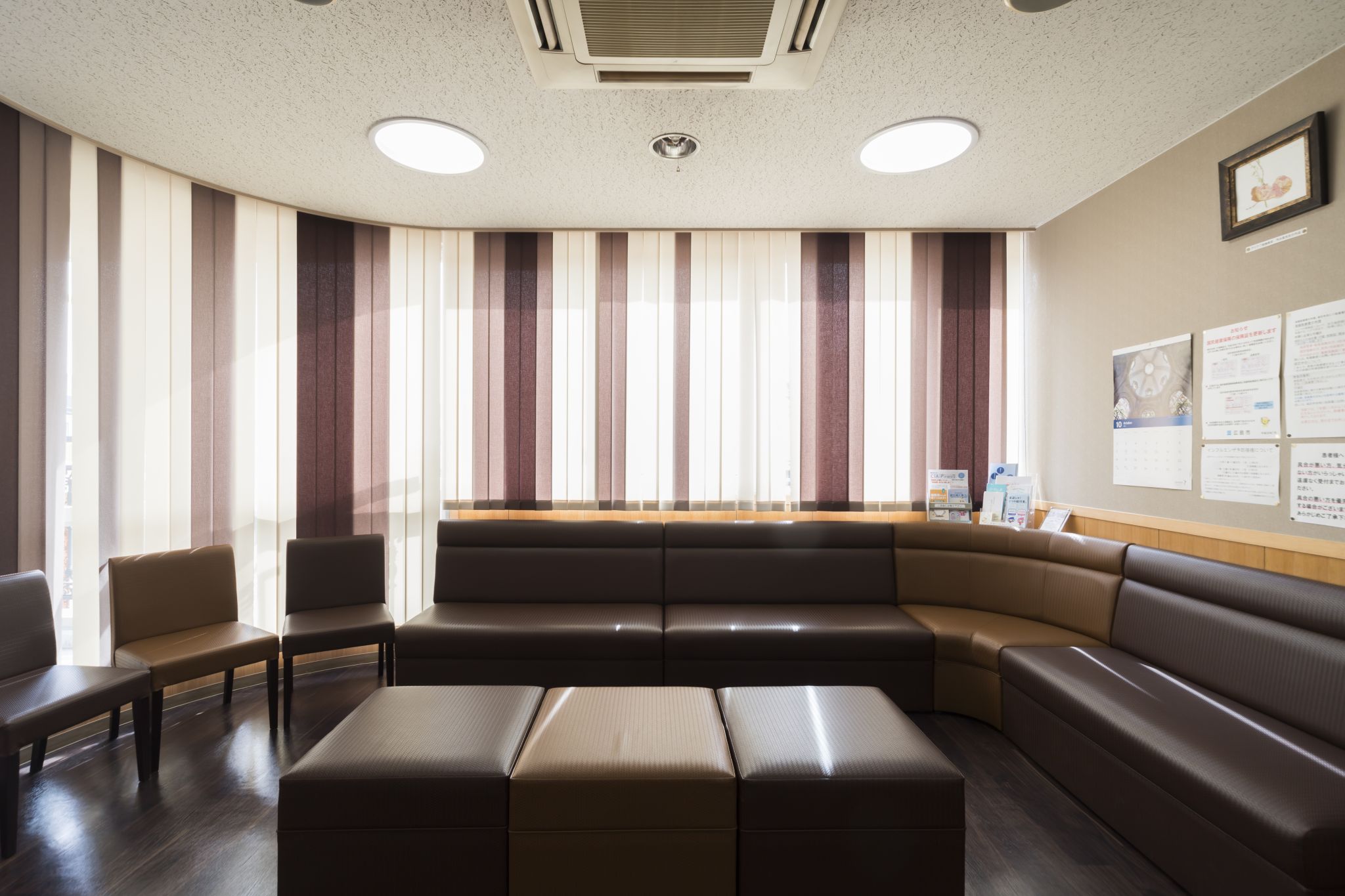 CLINIC DESIGN　［こうの脳神経外科クリニック］