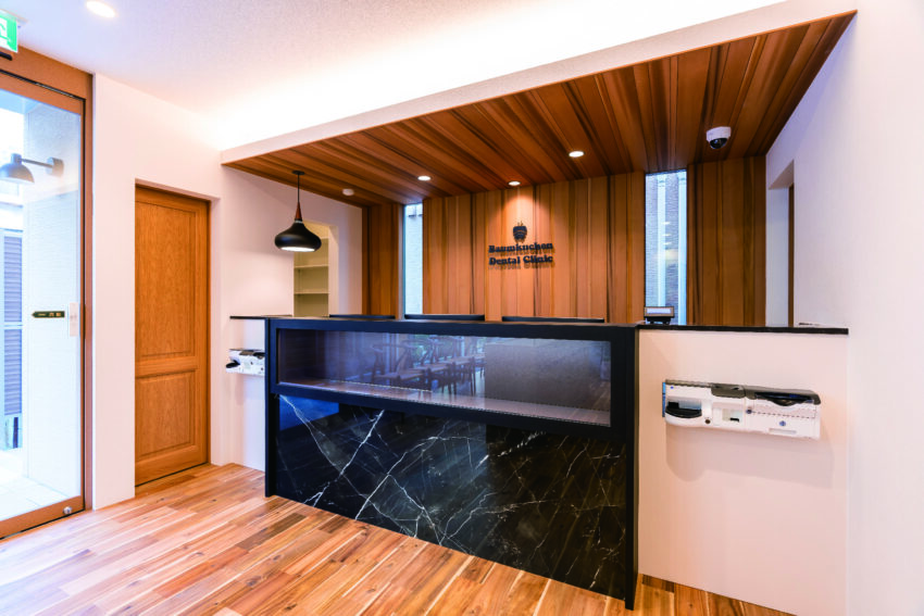 バウムクーヘン歯科クリニック　増築