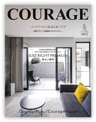COURAGE + VOL.18 2024