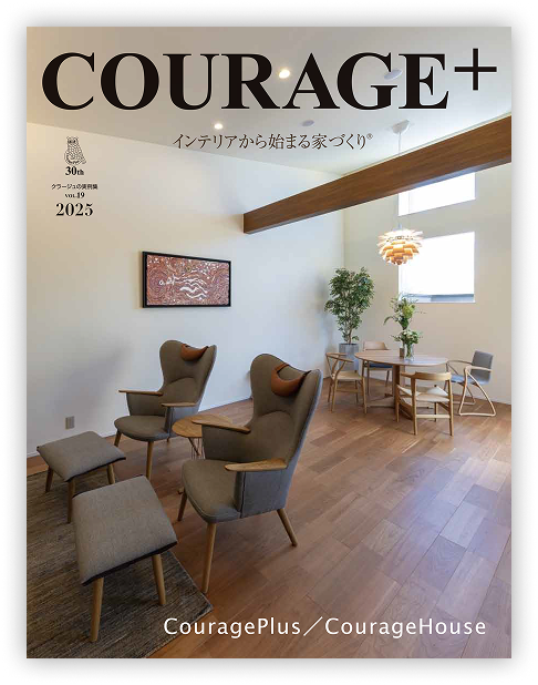 COURAGE + VOL.19 2025